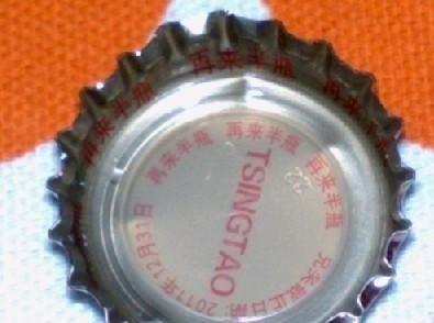 看完了不崩溃就是勇士 搞笑趣图