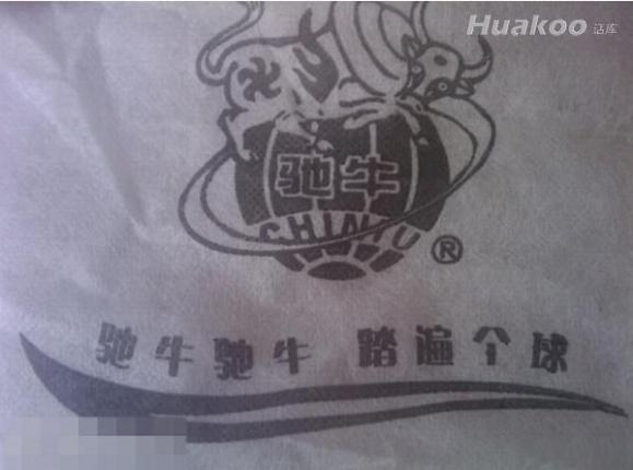 各种恶搞 让人想死的心都有了 搞笑图片