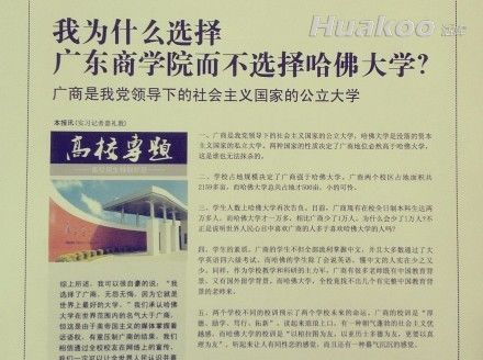 各种恶搞 让人想死的心都有了 搞笑图片