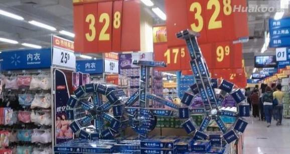一不小心被雷了 大囧啊 搞笑图片