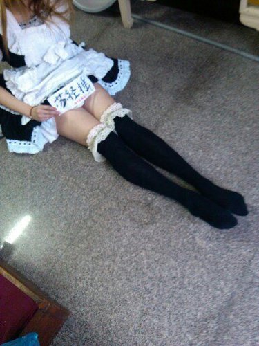 游戏MM秀性感酥胸黑丝美腿 美腿诱惑