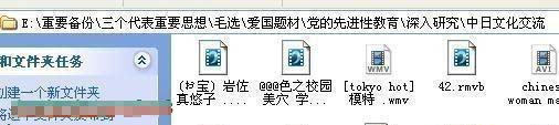 绝世雷人图盘点 看后直接吃不下饭了