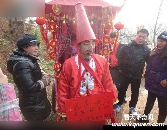 让人脸红的婚礼现场