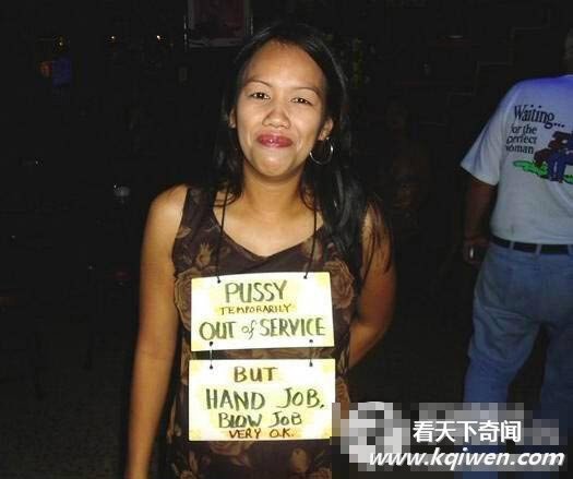 女人恶搞起来你绝对受不了